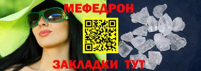 марки lsd Гусь-Хрустальный