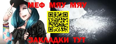 гашик Гусиноозёрск