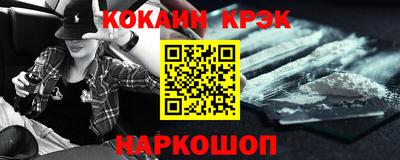 гашик Гусиноозёрск