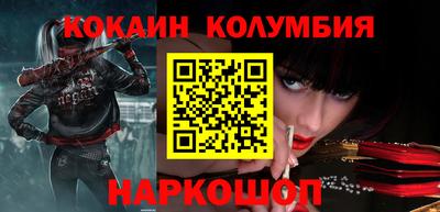 твердый Гусев
