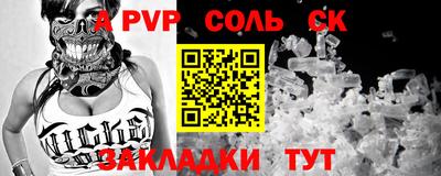 твердый Гусев