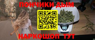 гашик Гусиноозёрск