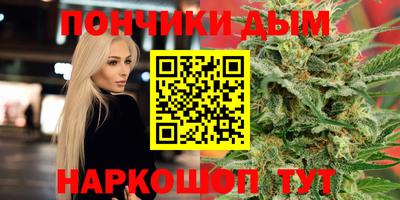 марки lsd Гусь-Хрустальный