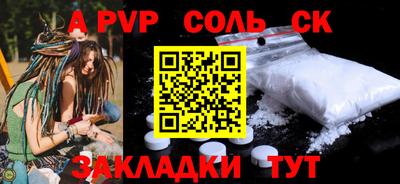 гашик Гусиноозёрск