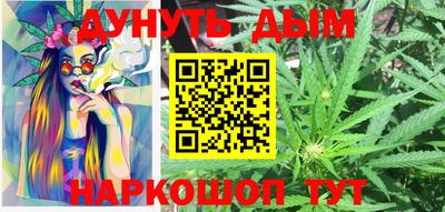 марки lsd Гусь-Хрустальный