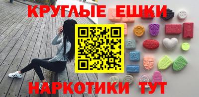 твердый Гусев