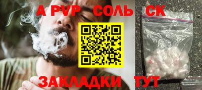 твердый Гусев