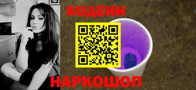 гашик Гусиноозёрск
