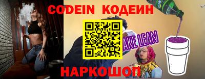 гашик Гусиноозёрск