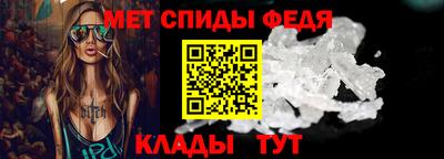гашик Гусиноозёрск