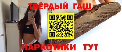 твердый Гусев