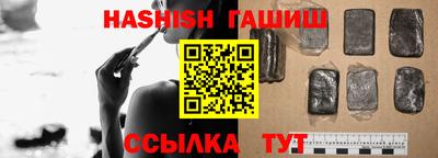 твердый Гусев