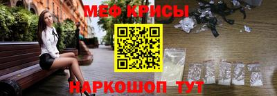 марки lsd Гусь-Хрустальный