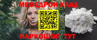 гашик Гусиноозёрск