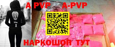 гашик Гусиноозёрск