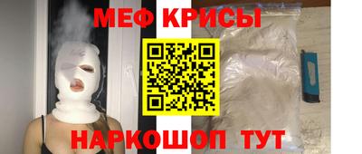 марки lsd Гусь-Хрустальный