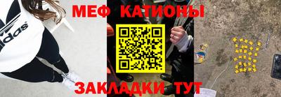 гашик Гусиноозёрск